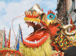 four celestial animals