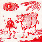 spring ox